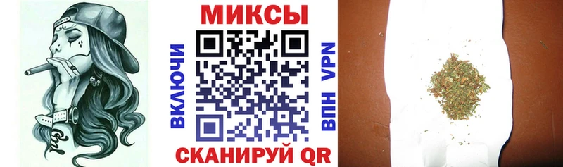 хочу наркоту  Чебаркуль  БУТИРАТ оксана 