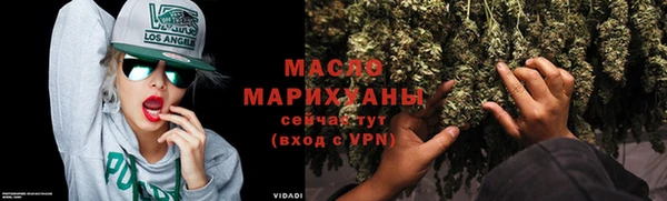 метадон Абдулино