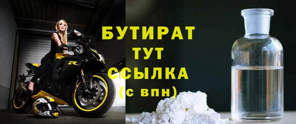 кокаин перу Абаза