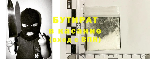 кокаин перу Абаза