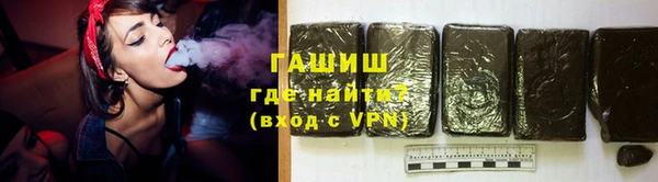 кокаин перу Абаза