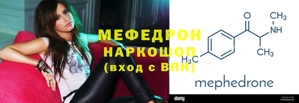 метадон Абдулино