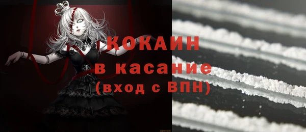 прущая мука Абинск