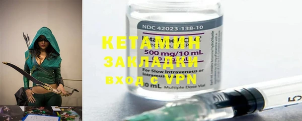 кокаин перу Абаза