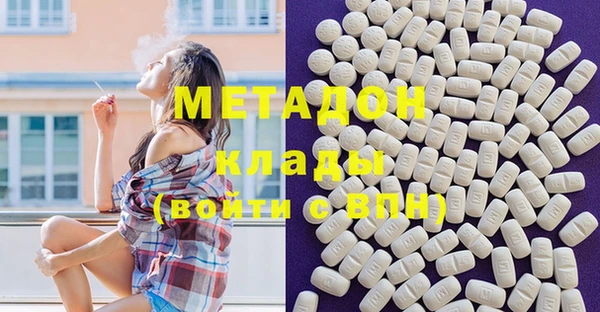 прущая мука Абинск