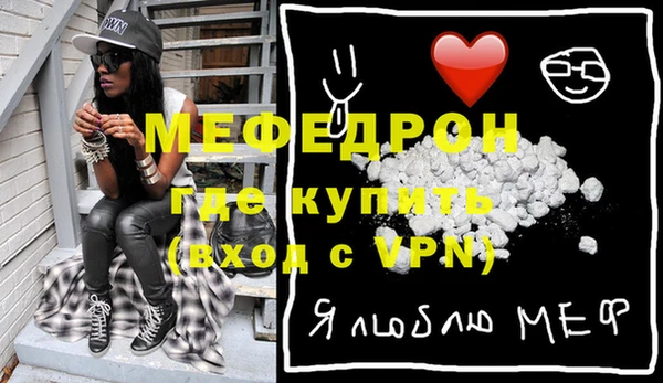 кокаин перу Абаза