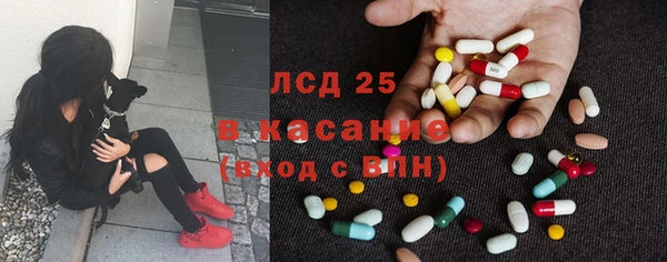 прущая мука Абинск