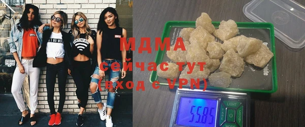 прущая мука Абинск
