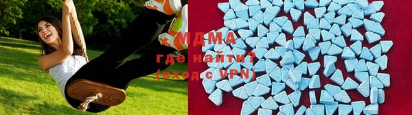 кокаин перу Абаза