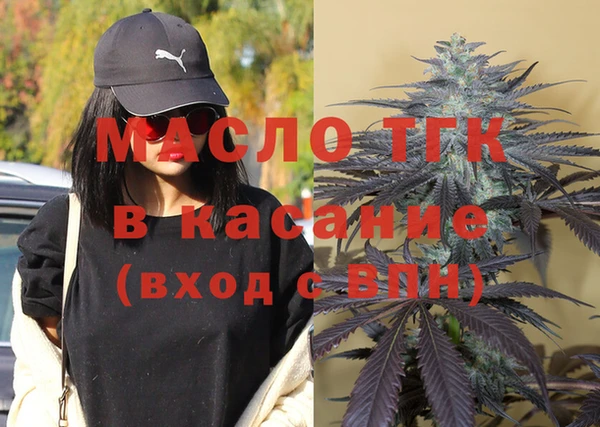 метадон Абдулино