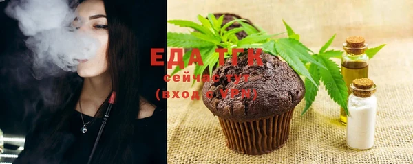 прущая мука Абинск