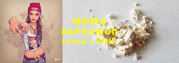 метадон Абдулино