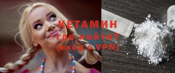 метадон Абдулино