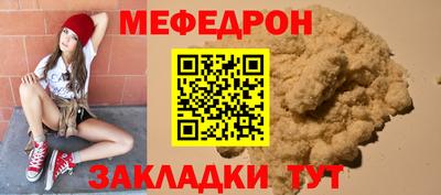 a pvp Новодвинск