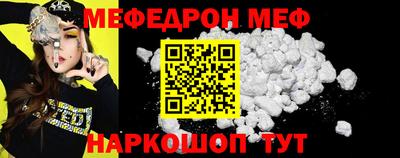 a pvp Новодвинск