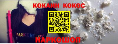 a pvp Новодвинск