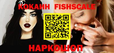 a pvp Новодвинск