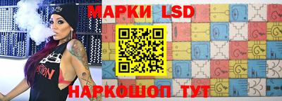 a pvp Новодвинск