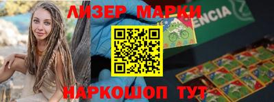 a pvp Новодвинск