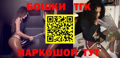 a pvp Новодвинск