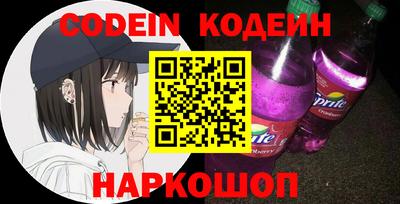 a pvp Новодвинск