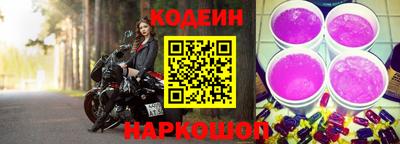 a pvp Новодвинск