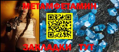 a pvp Новодвинск