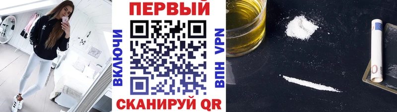 купить наркотики сайты  Чебаркуль  МЕТАМФЕТАМИН пудра 